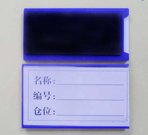 BQ-01(ͨ{(ln)ɫ)