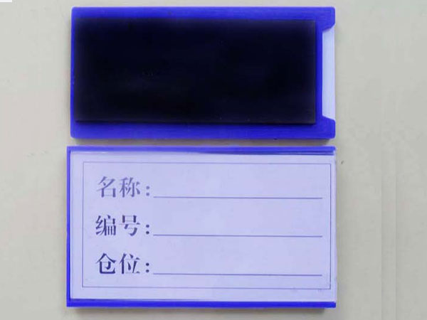 BQ-01(ͨ{(ln)ɫ)
